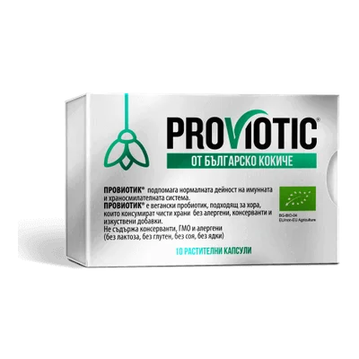 ProViotic from Bulgarian snowdrop