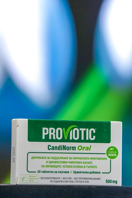 CandiNorm Oral