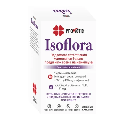 Isoflora