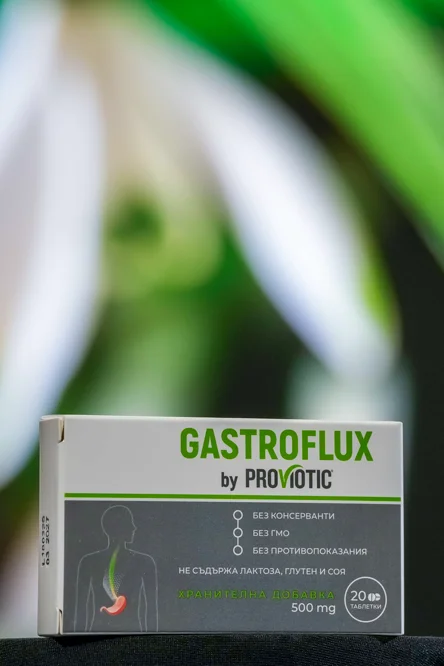 Gastroflux
