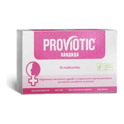 ProViotic Candida