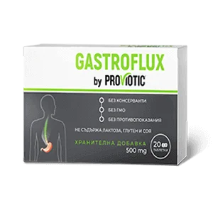 Gastroflux